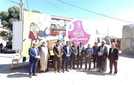 بازدید مسولین شهرستان از کتابخانه سیار در سیدآباد