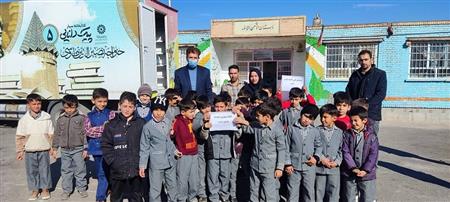 تورکتابخانه گردی