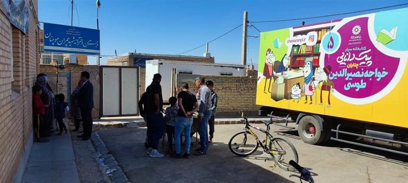 آغاز به کارکتابخانه سیار در روستای موچنان