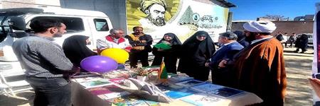 تور کتابخانه گردی در حاشیه سومین جشنواره بازی های بومی محلی شهرستان چناران